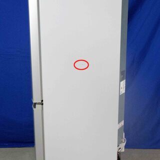 ✨超美品✨Y-0506-012✨2014年製✨三菱 146L！2ドア 明るく見やすい「LED照明」 ラウンドカットデザイン 冷蔵庫【MR-P15Y-S】 