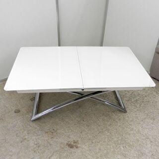 ガラス テーブル 昇降 伸長 Calligaris カリガリス デザイナーズ 