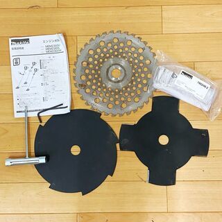 makita/マキタ エンジン刈払機 MEM2300U /SL1