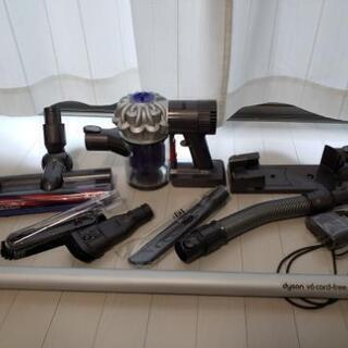 dyson v6 cord-free pro DC62