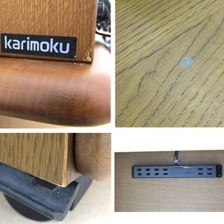 カリモク 学習机 ST3320MG イス XT2401PH キャビネット ST0904MG セット販売 約幅1100×高さ723mm 天然木 