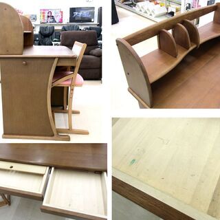 カリモク 学習机 ST3320MG イス XT2401PH キャビネット ST0904MG セット販売 約幅1100×高さ723mm 天然木 