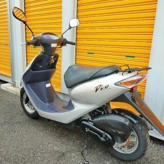 557.水冷エンジン スマートディオ セル一発始動 千葉県柏市 即日配送、自