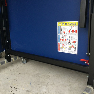 中古 卓球台 セパレートタイプ 幅152.7 奥行274.6(137.3*2) 高さ76