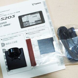 【苫小牧バナナ】Yupiteru/ユピテル SUPER CAT レーザー＆レーダー探知機 GS203 1ボディタイプ レーザー式オービス対応 中古 動作OK♪