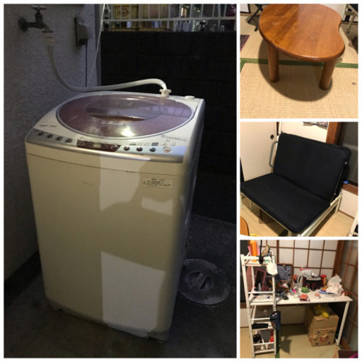1人暮らしセット洗濯機冷蔵庫電子レンジ掃除機ソファーベッドテーブル椅子セットで