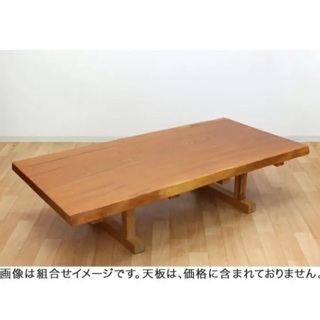 一枚板用　脚　テーブル脚　二本セット