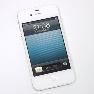 【ネット決済・配送可】D259 Softbank iPhone4...