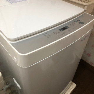 【ネット決済】洗濯機 5.5kg