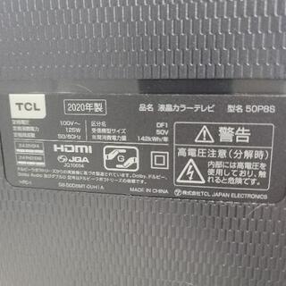 0524012 液晶テレビ 50型 TCL