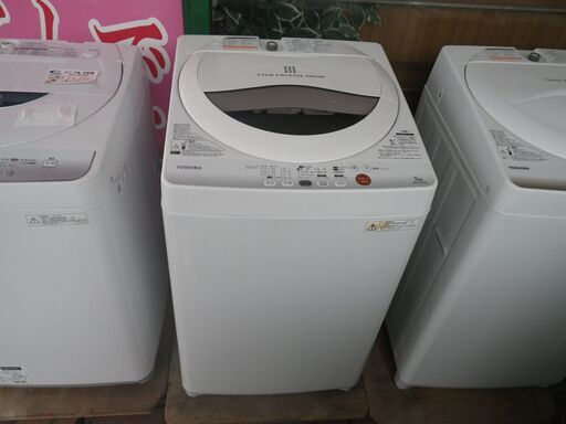 東芝 5.0kg洗濯機 AW-50GL 2012年製【モノ市場東浦店】41