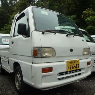 神奈川県のスバルの中古車 ジモティー