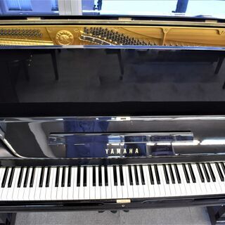 ヤマハ中古アップライトピアノ U3H（1979年製造） | energysource.com.br