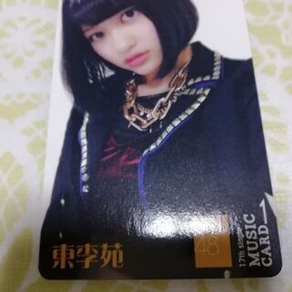 ＳｋE４８　ミュージックカード　５４枚