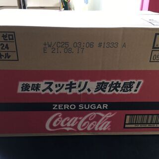 月末セール★早い者勝ち☆コカ・コーラ ゼロ ペットボトル 500...