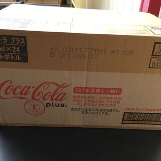 月末セール★早い者勝ち☆[トクホ] コカ・コーラ プラス 470...
