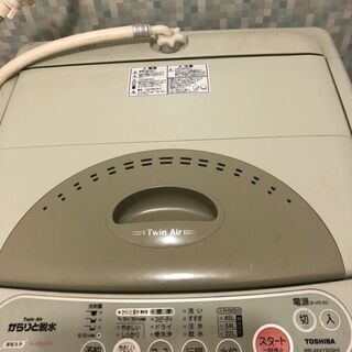 【ネット決済】東芝 TOSHIBA AW-424YS 4.2kg...