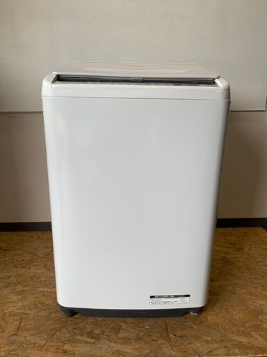【HITACHI】 日立 全自動洗濯機 BW-V80B(N) ビートウォッシュ 2018年製 8kg