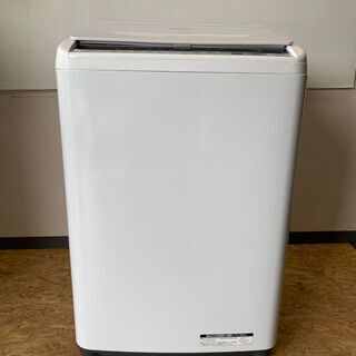 【HITACHI】 日立 全自動洗濯機 BW-V80B(N) ビ...