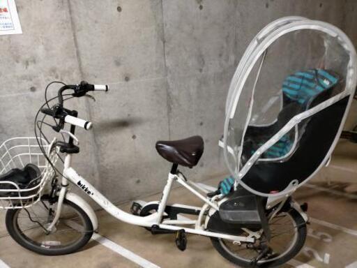 bikke　子乗せ自転車　カバー付き