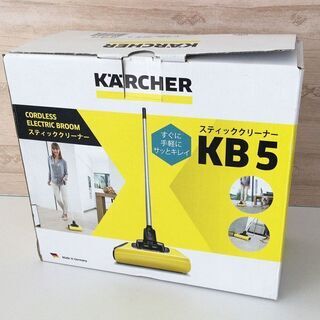 未使用品☆KARCHER スティッククリーナー KB5