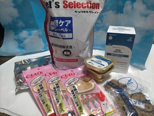 猫用　腎臓病食事応援セット　おまけ付き