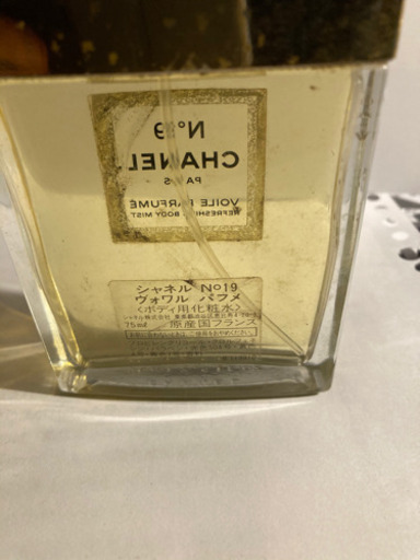 No19 CHANEL香水
