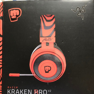 razer kraken bro v2