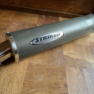 ストライカー STRIKER スリップオン マフラー