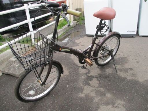 折りたたみ自転車 20インチ 茶色系 6速 シティサイクル 札幌市 中央区 南12条