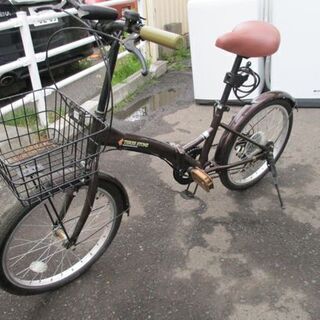 26インチ エルシコV グリーン 自転車