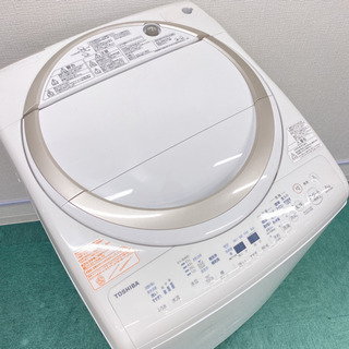 東芝 2016年製 大容量8キロ＊人気の洗濯乾燥機＊お早めに＊