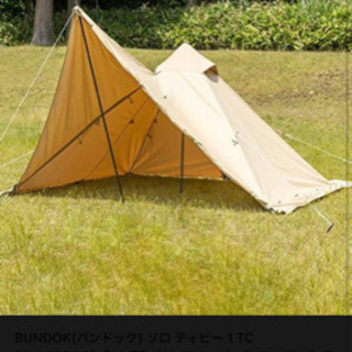 バンドック　ソロティピー1TC