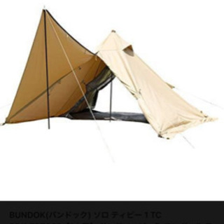 バンドック　ソロティピー1TC