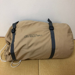 バンドック　ソロティピー1TC