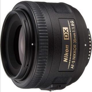 Nikon 単焦点レンズ AF-S DX NIKKOR 35mm...