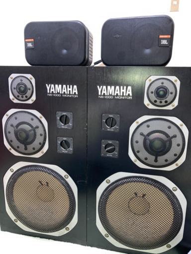YAMAHA　ヤマハ NS-1000M スピーカー及びJBL CONTROL1 スピーカー　各1セット計2セット （引き取り限定）ビンテージ、昭和レトロ  ジャンク品