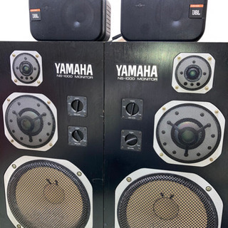 YAMAHA ヤマハ NS-1000M スピーカー及びJBL CONTROL1 スピーカー 各1