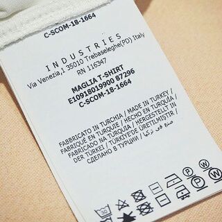 苫小牧バナナ】クリーニング済み MONCLER/モンクレール ロゴワッペン