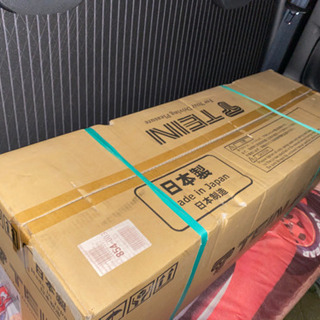 シルビア s14 車高調 TEIN テイン スーパードリフト 【公式通販】