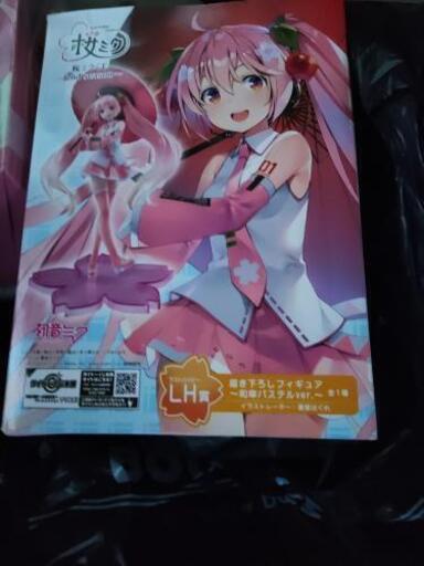 初音ミク 桜くじ（一番くじ）フィギュア2体