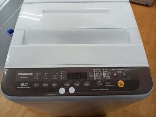 G4496　１年保証有り　カード利用可能　洗濯機　Panasonic　NA-F60PB12　6㎏　2019年製　送料A　家電　プラクラ南9条店　札幌