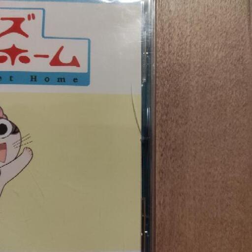 チーズスイートホームおうちがいちばん サザエ 東武動物公園の家具の中古あげます 譲ります ジモティーで不用品の処分