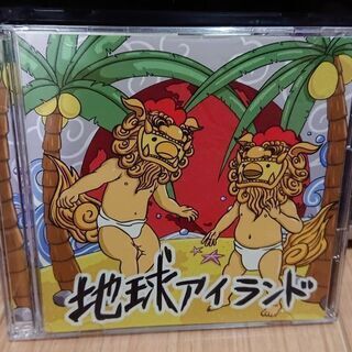 レペゼン地球　CD+DVD　地球アイランド