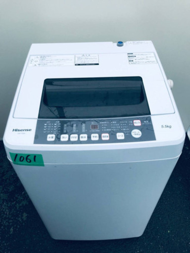1061番 Hisense✨全自動電気洗濯機✨HW-T55A‼️
