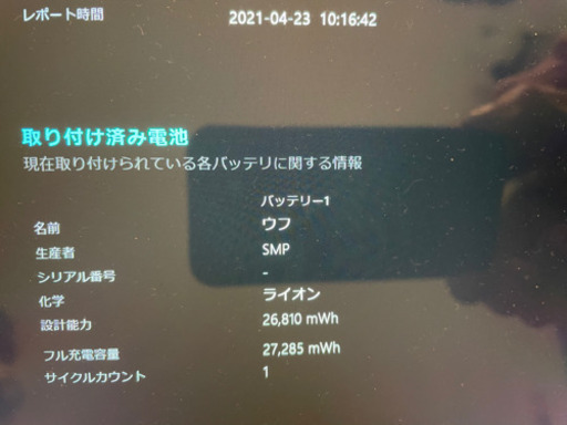 Surface Go2 8GB/128GB ( STQ-00012 ) | procomm.ca