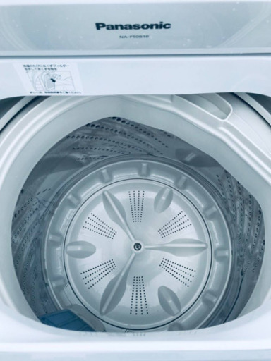 ET1067A⭐️Panasonic電気洗濯機⭐️ 2017年式