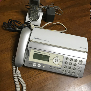 ファックス機能付き電話機　子機もあります！