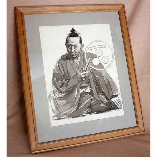 毛利元就 人物画 戦国武将 イラスト 手描き原画