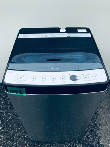 ✨2019年製✨1068番 Haier✨全自動電気洗濯機✨JW-XP2C55E‼️